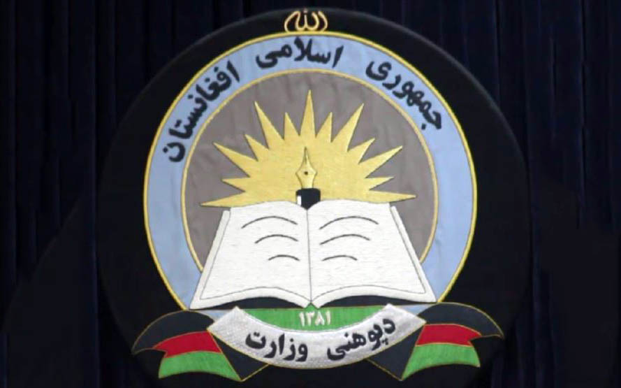 حقمل: وزارت معارف برای نشست بروکسل طرح منظمی پیشکش می‌کند 